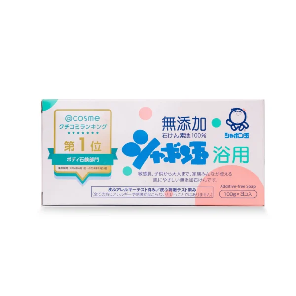 Set Xà Phòng Tắm Shabondama (100g x3)