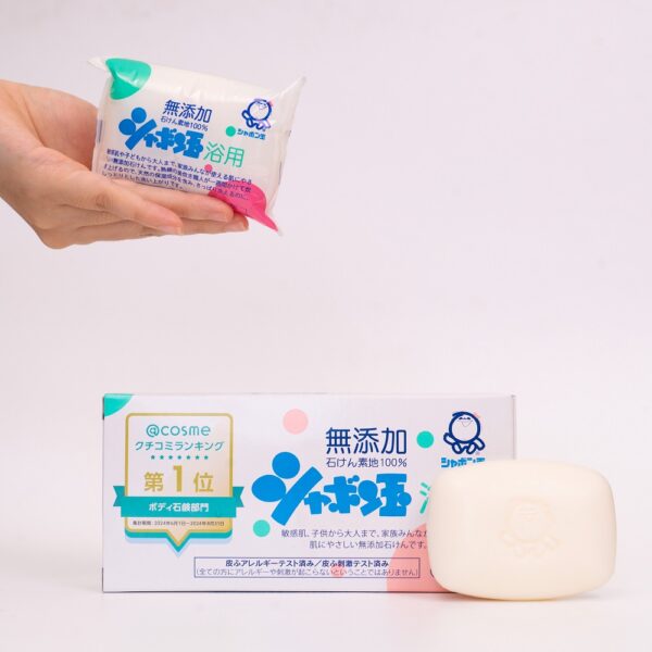 Set Xà Phòng Tắm Shabondama (100g x3) - Hình ảnh 7