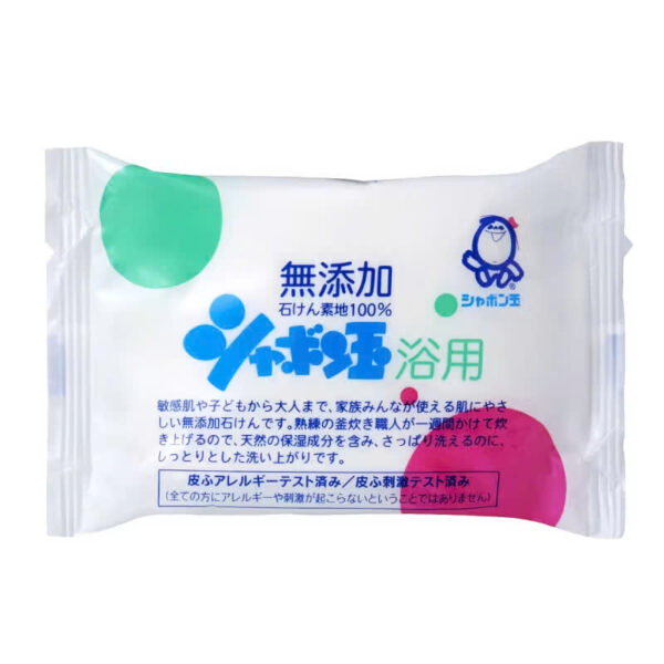 Xà phòng tắm shabondama 100g Nhật Bản