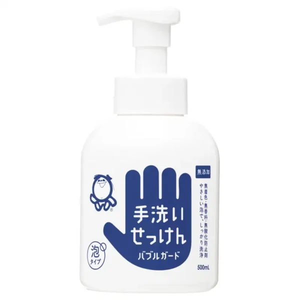 Nước Rửa Tay Shabondama Bubble Guard 500ml