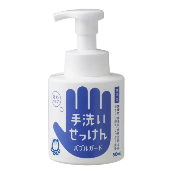 Nước Rửa Tay Shabondama Bubble Guard 300ml