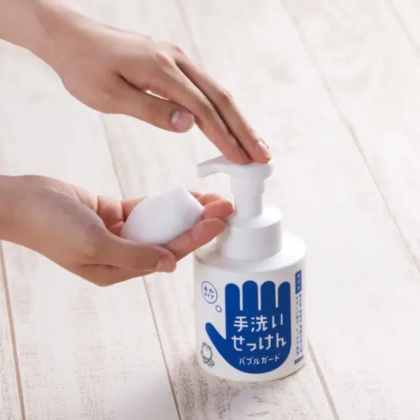 Nước Rửa Tay Shabondama Bubble Guard 300ml - Hình ảnh 4