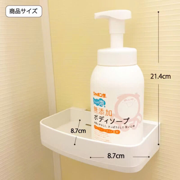 Sữa tắm toàn thân dạng bọt 570ml - Hình ảnh 3