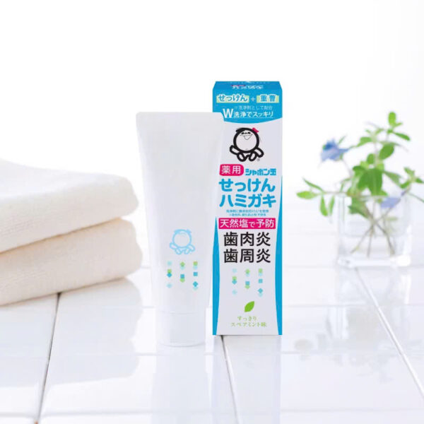 Kem đánh răng muối 80g - Hình ảnh 3